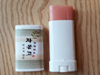 한방연고만들기 이미지입니다.
