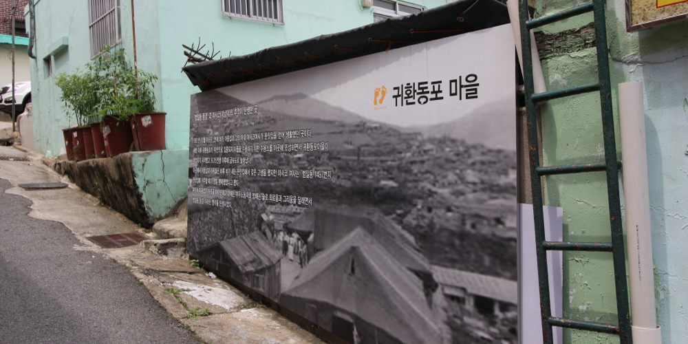 초량전통시장 야시장 이미지